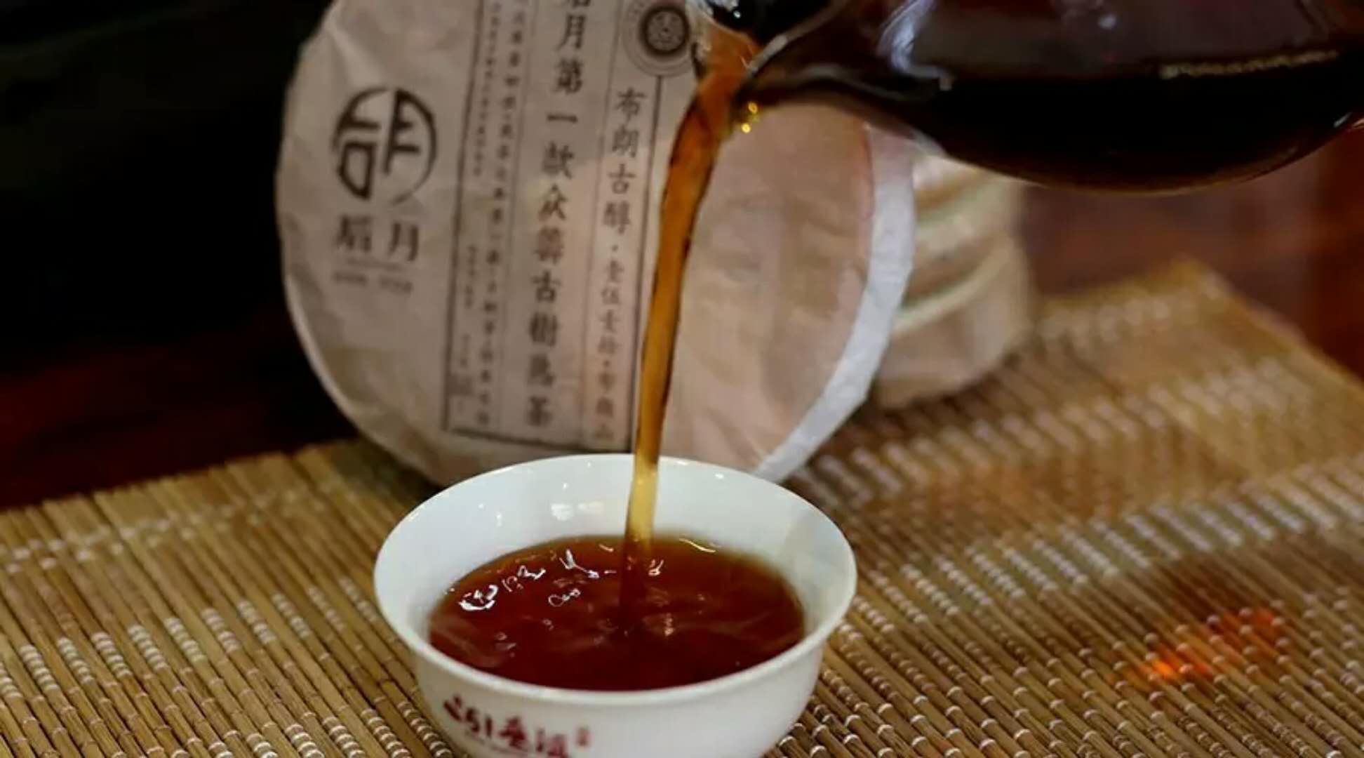 一品仙富硒茶春茶（一品仙富硒茶新媒体营销方案）-硒宝网