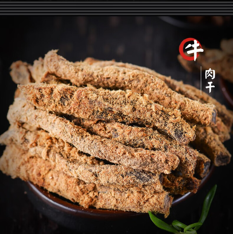 万源富硒茶是什么（富硒茶园）-硒宝网