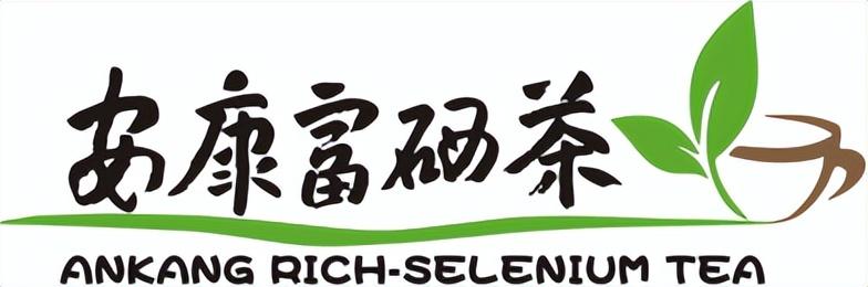 富硒茶一般喝多久(喝富硒茶能补硒吗)-硒宝网