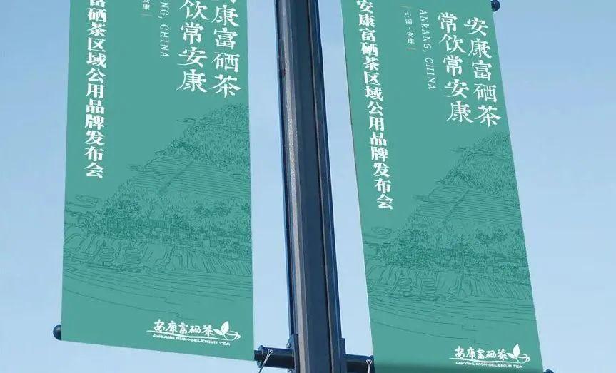 富硒茶一般喝多久(喝富硒茶能补硒吗)-硒宝网