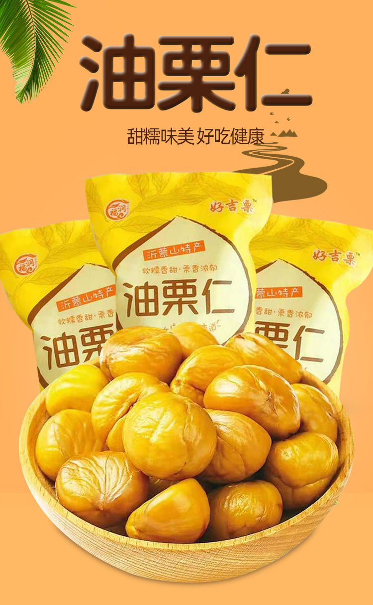 富硒茶哪一家的好(富硒茶的价钱如何)-硒宝网