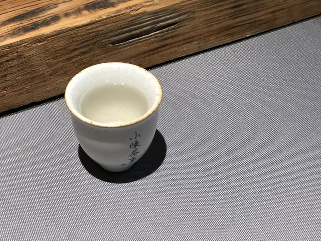 壮八音富硒白毫茶(壮八音富硒白毫茶)-硒宝网