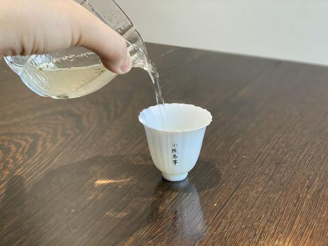 壮八音富硒白毫茶(壮八音富硒白毫茶)-硒宝网