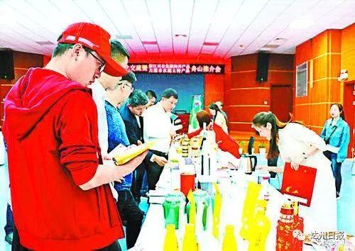 万源富硒茶原产地(万源富硒茶多少钱一斤)-硒宝网