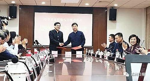 万源富硒茶原产地(万源富硒茶多少钱一斤)-硒宝网