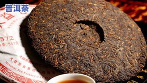 富硒八仙茶多少钱(富硒八仙茶价格)-硒宝网