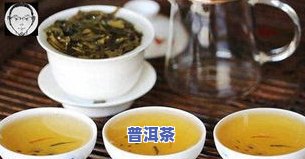 富硒八仙茶多少钱(富硒八仙茶价格)-硒宝网