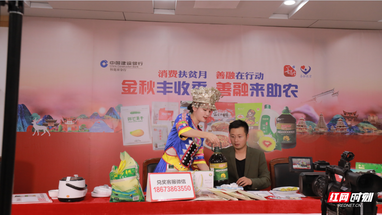 富硒茶供销合作社（茶叶农村合作社的运作）-硒宝网