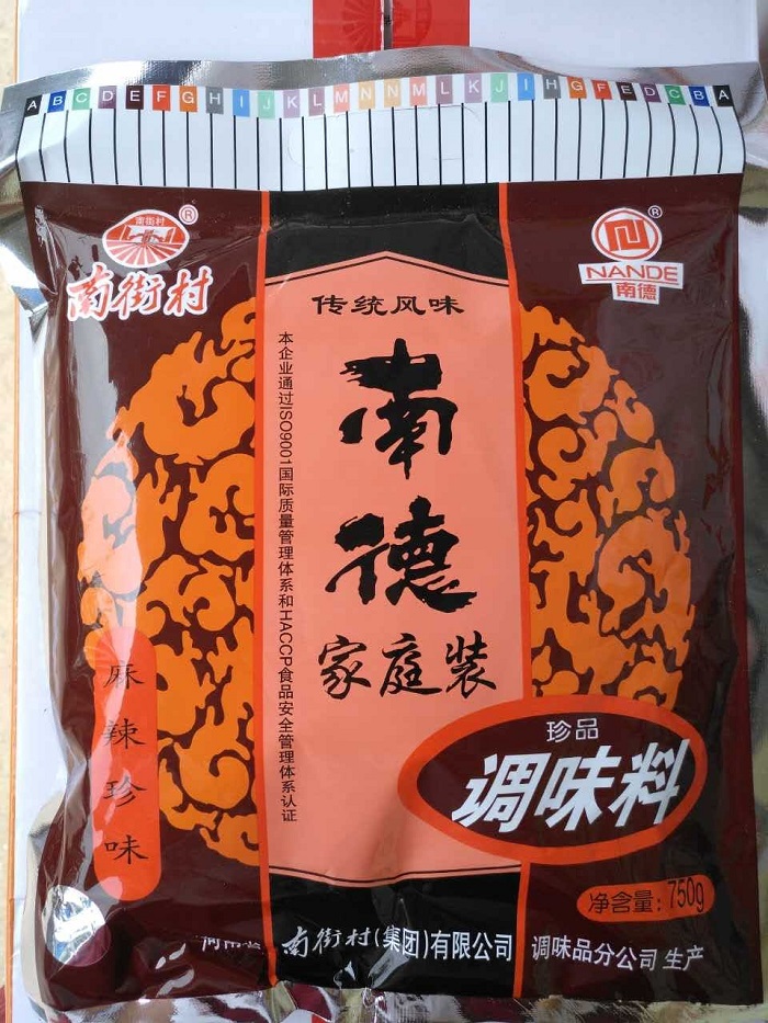 富硒大米就算有机（大米机富硒有什么用）-硒宝网