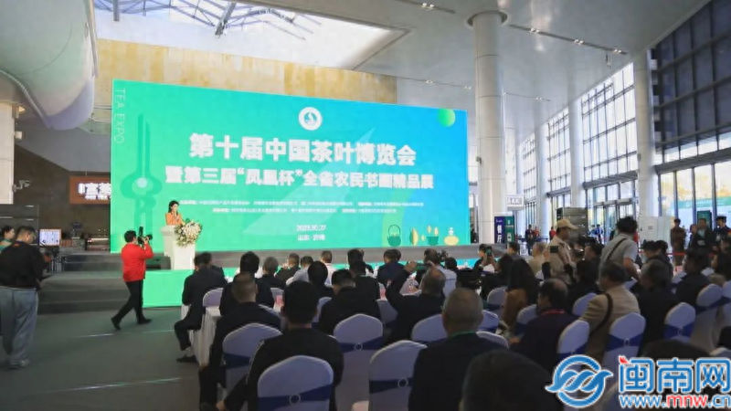 富硒八仙茶供应商(富硒八仙茶是什么种类)-硒宝网