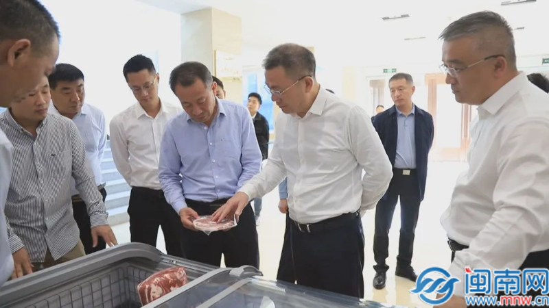 富硒八仙茶供应商(富硒八仙茶是什么种类)-硒宝网