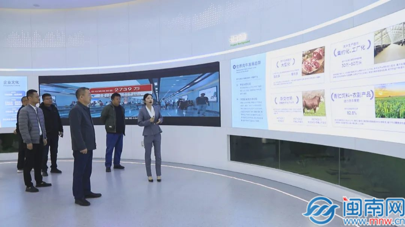 富硒八仙茶供应商(富硒八仙茶是什么种类)-硒宝网