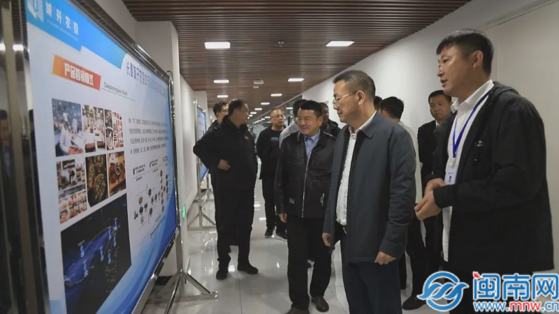 富硒八仙茶供应商(富硒八仙茶是什么种类)-硒宝网