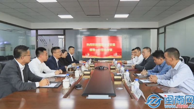 富硒八仙茶供应商(富硒八仙茶是什么种类)-硒宝网