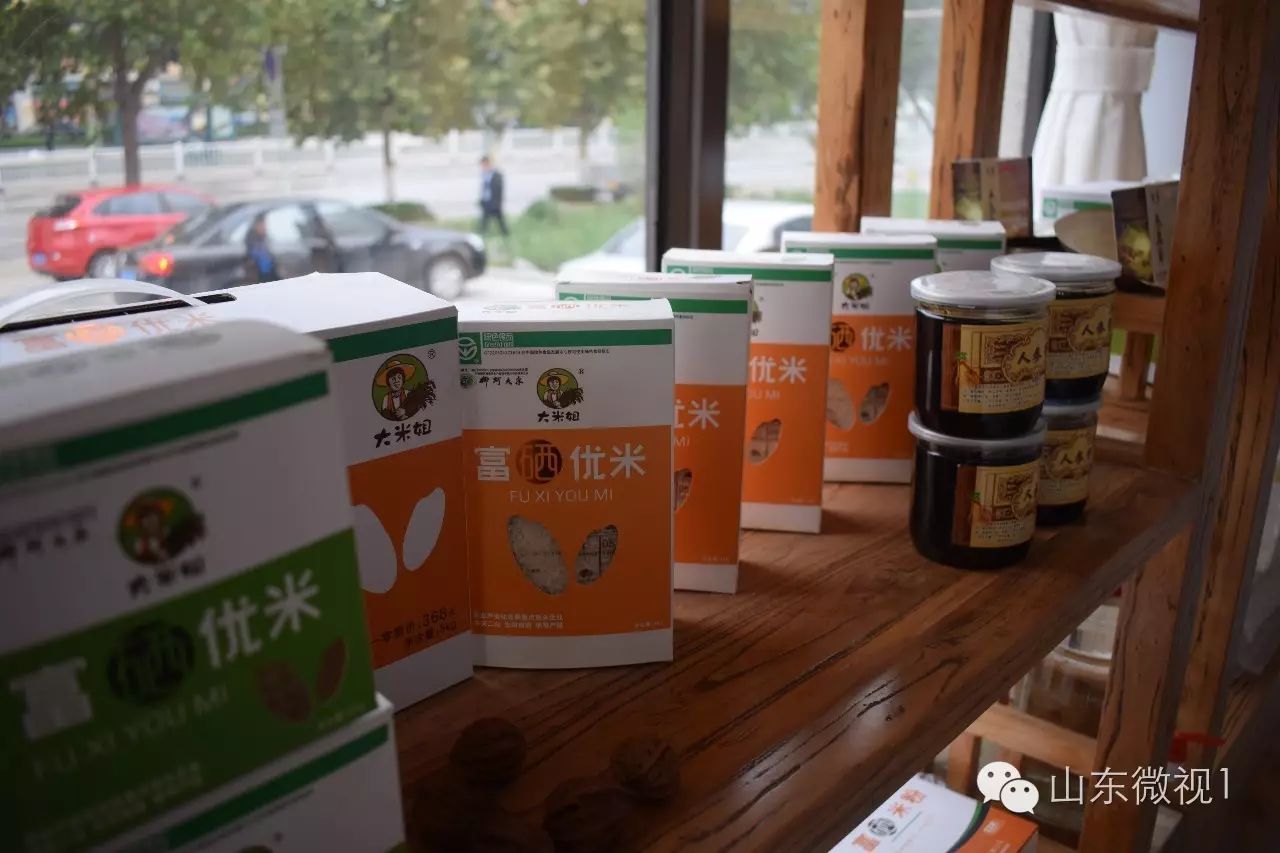 大米姐富硒米价格（大米姐富硒米有1280元）-硒宝网