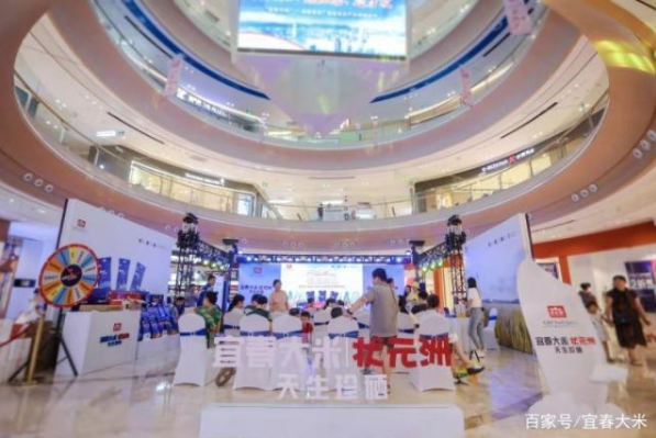 富硒大米江西宜春（江西富硒米多少钱一斤）-硒宝网