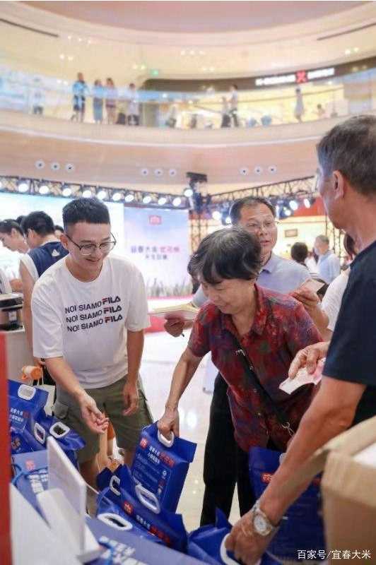 富硒大米江西宜春（江西富硒米多少钱一斤）-硒宝网