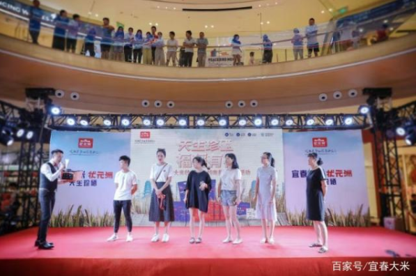 富硒大米江西宜春（江西富硒米多少钱一斤）-硒宝网