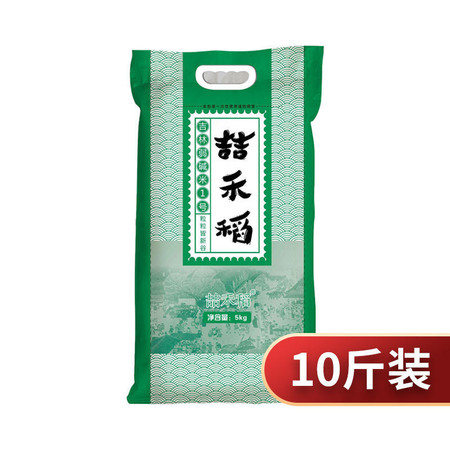 萍乡富硒大米价格（萍乡大米批发市?。?硒宝网