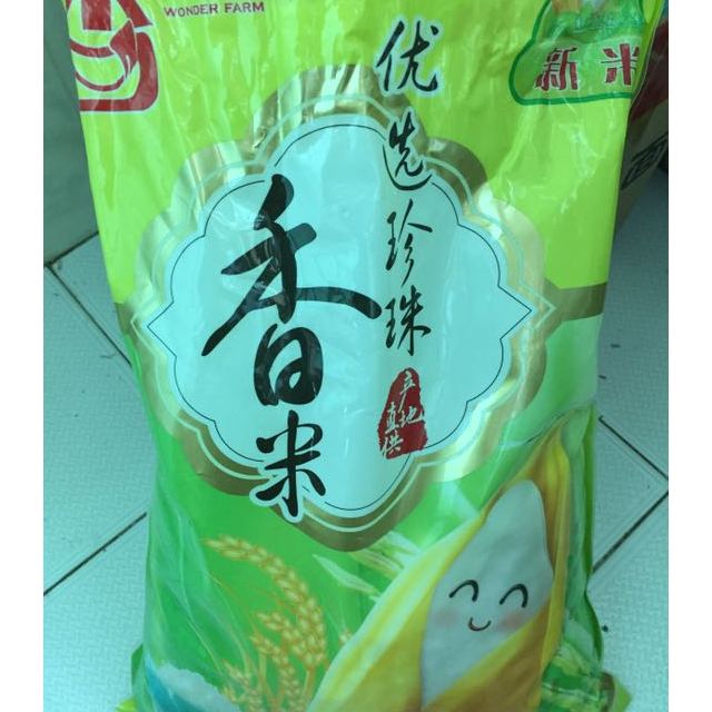 富硒大米就算有机（富硒大米有机营养素是什么）-硒宝网