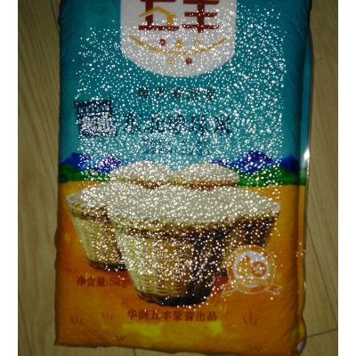 富硒大米就算有机（富硒大米有机营养素是什么）-硒宝网