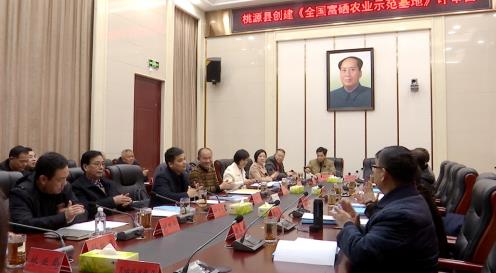 丰城富硒大米产值(丰城富硒大米企业)-硒宝网