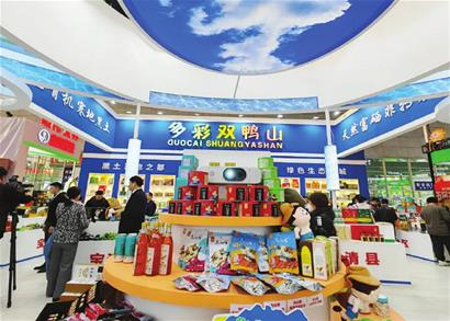 稻姬富硒珍珠大米(富硒珍珠米多少钱一斤)-硒宝网