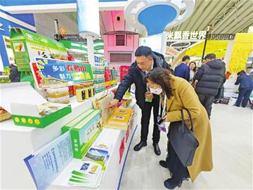 稻姬富硒珍珠大米(富硒珍珠米多少钱一斤)-硒宝网