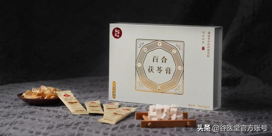 百草怡富硒养生茶（百草养生茶多少钱一盒）-硒宝网