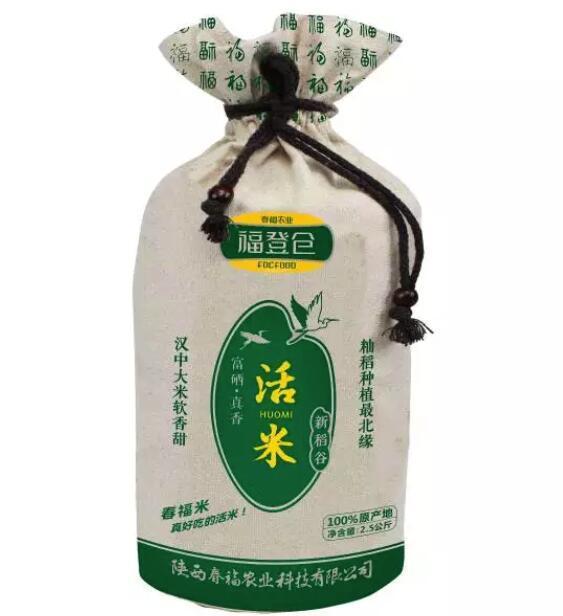 宁夏吴帅富硒大米（宁夏大米厂）-硒宝网