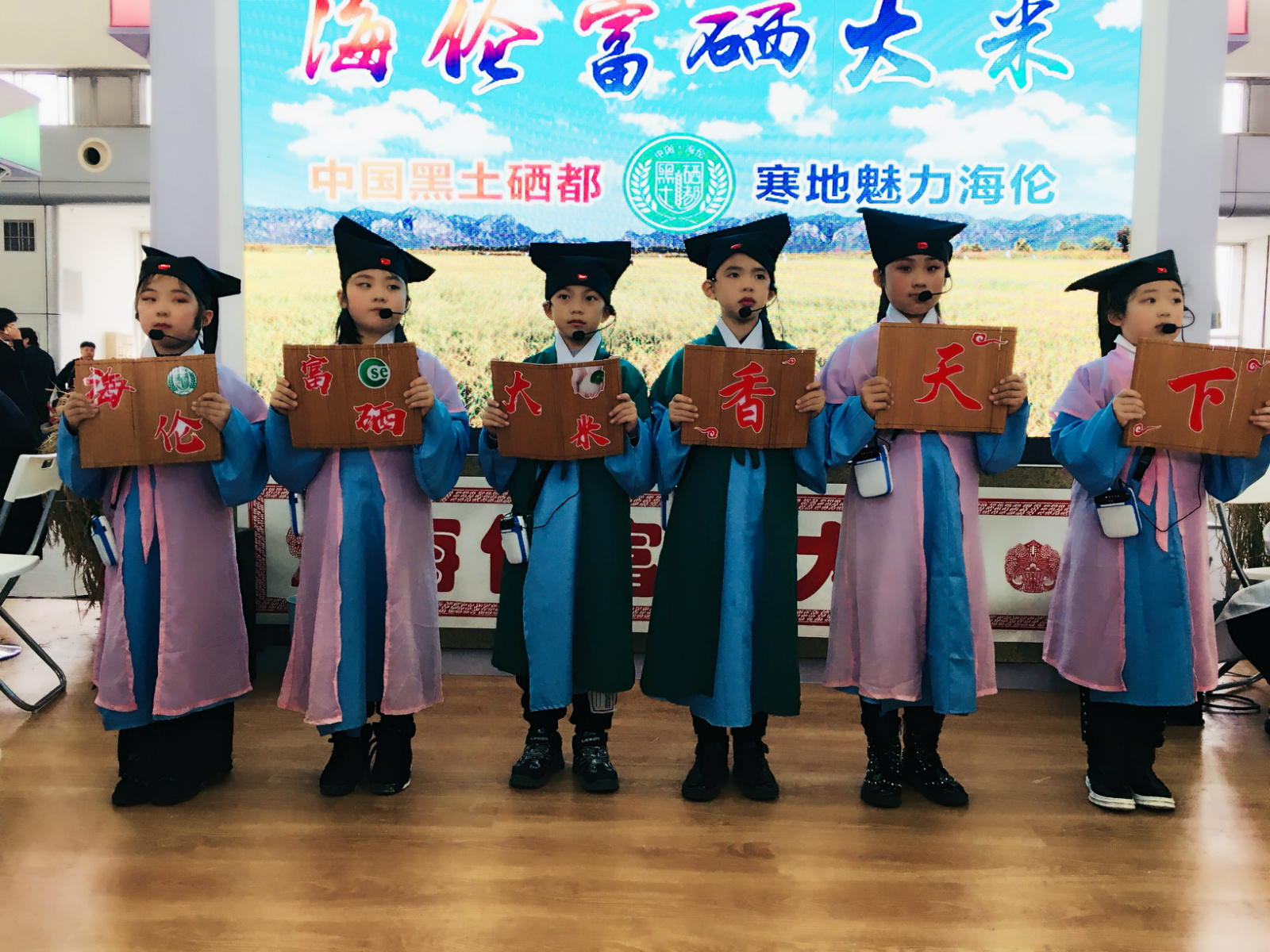 富硒大米大米介绍（富硒大米中富含的营养物质）-硒宝网