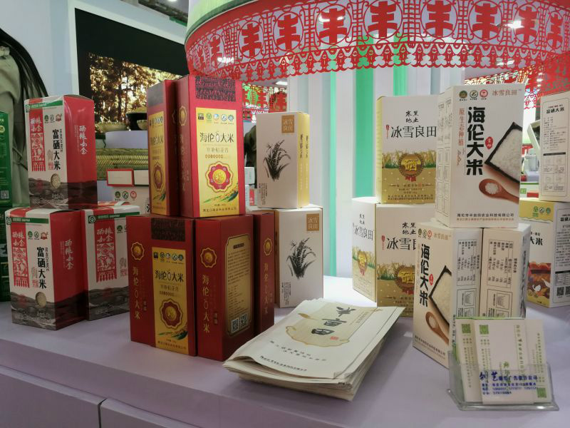 富硒大米大米介绍（富硒大米中富含的营养物质）-硒宝网