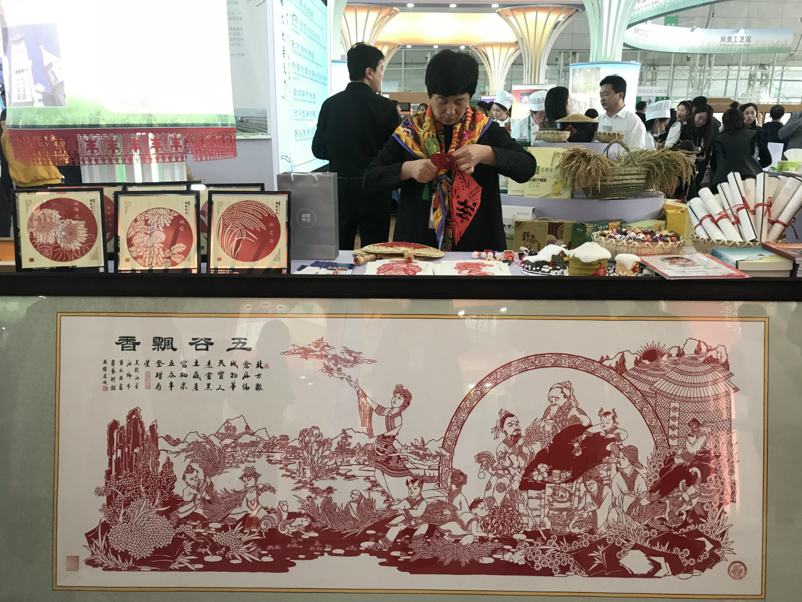 富硒大米大米介绍（富硒大米中富含的营养物质）-硒宝网