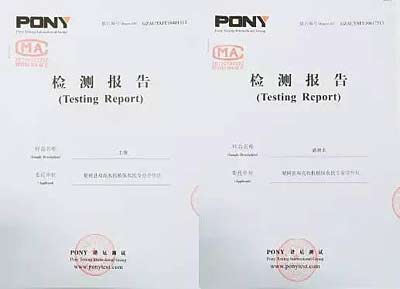 吉林大米富硒大米(东北富硒大米)-硒宝网