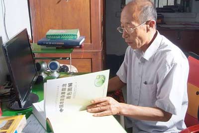 吉林大米富硒大米(东北富硒大米)-硒宝网