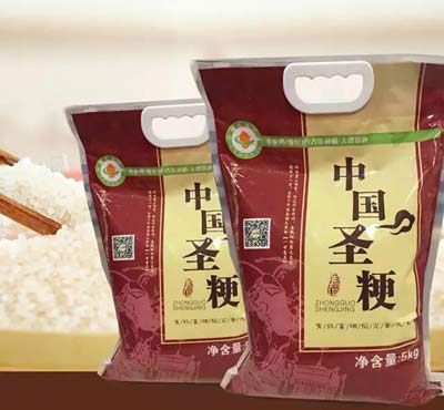 吉林大米富硒大米(东北富硒大米)-硒宝网