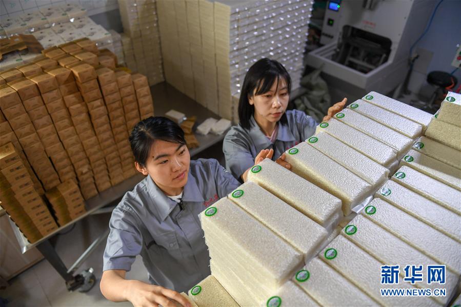 富硒大米喷洒硒肥(大米喷洒肥富硒硒粉的作用)-硒宝网