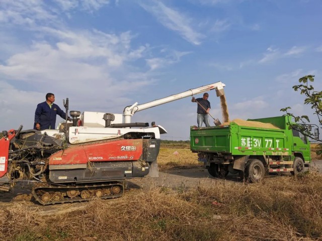 硒谷科技富硒大米（硒谷米业）-硒宝网