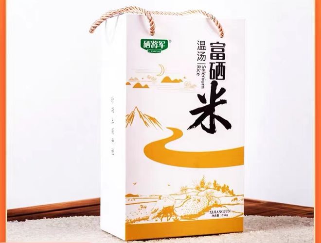 富硒大米2022(大米富硒含量国家标准)-硒宝网