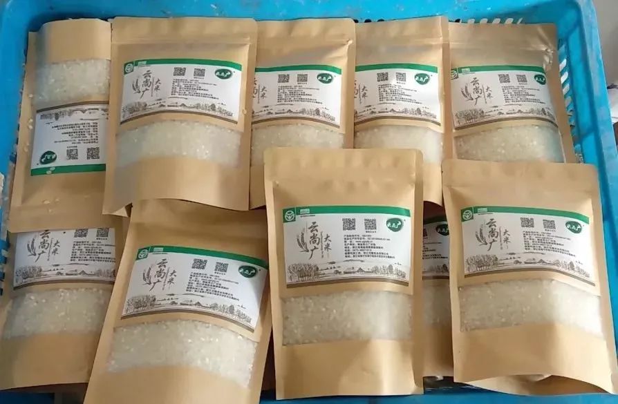 富硒大米含硒多少（大米含硒有什么好处）-硒宝网