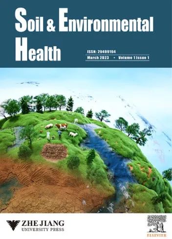 富硒大米是打硒吗（富硒大米好吃吗）-硒宝网