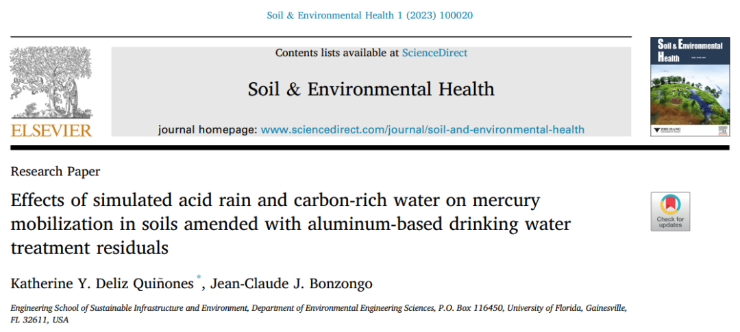 富硒大米是打硒吗（富硒大米好吃吗）-硒宝网