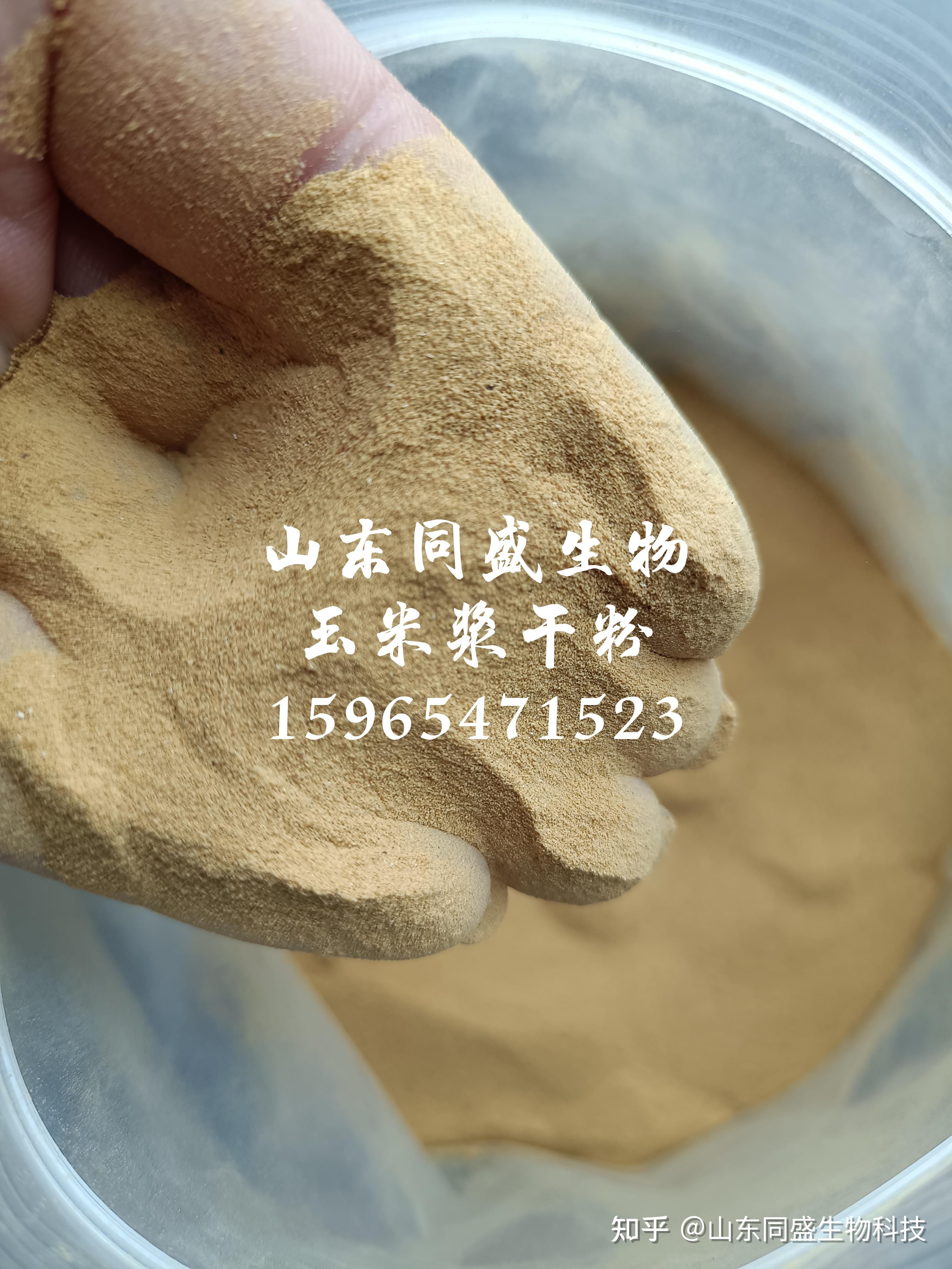 富硒大米硒有毒吗（富硒大米含硒吗）-硒宝网