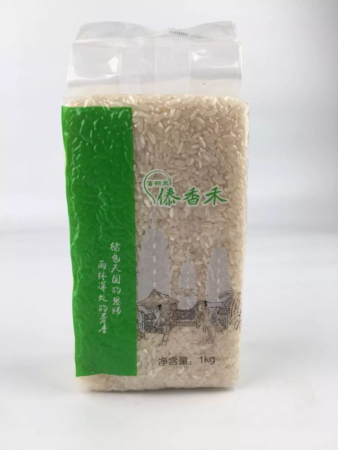 富硒大米是打硒吗(富硒的大米)-硒宝网