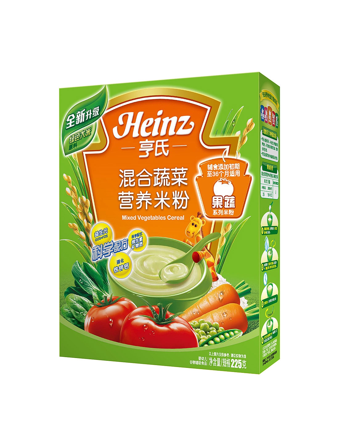 富硒大米宝宝米粉（大米米粉宝宝富硒含量高吗）-硒宝网