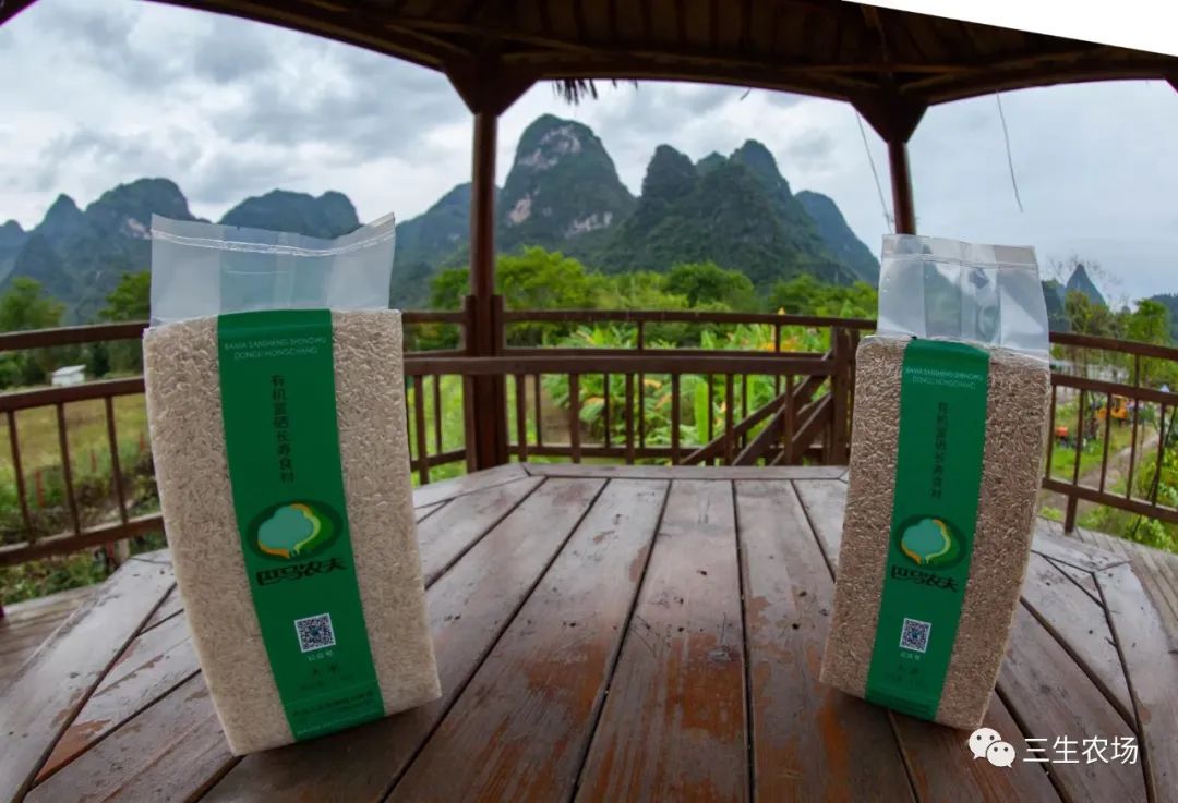 富硒大米产自哪里（富硒大米中含有的主要营养素是）-硒宝网