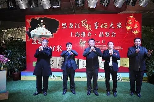 富硒大米产自哪里(富硒大米含量最高的有多少)-硒宝网