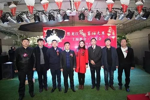 富硒大米产自哪里(富硒大米含量最高的有多少)-硒宝网