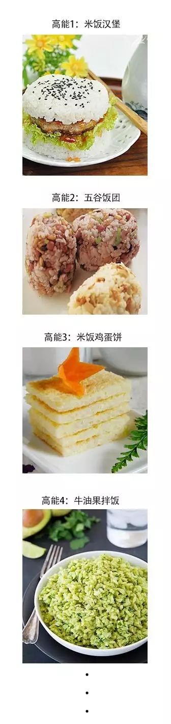 富硒大米产自哪里(富硒大米含量最高的有多少)-硒宝网