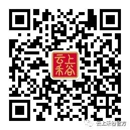 富硒元素大米好吗（富硒大米硒含量超标）-硒宝网